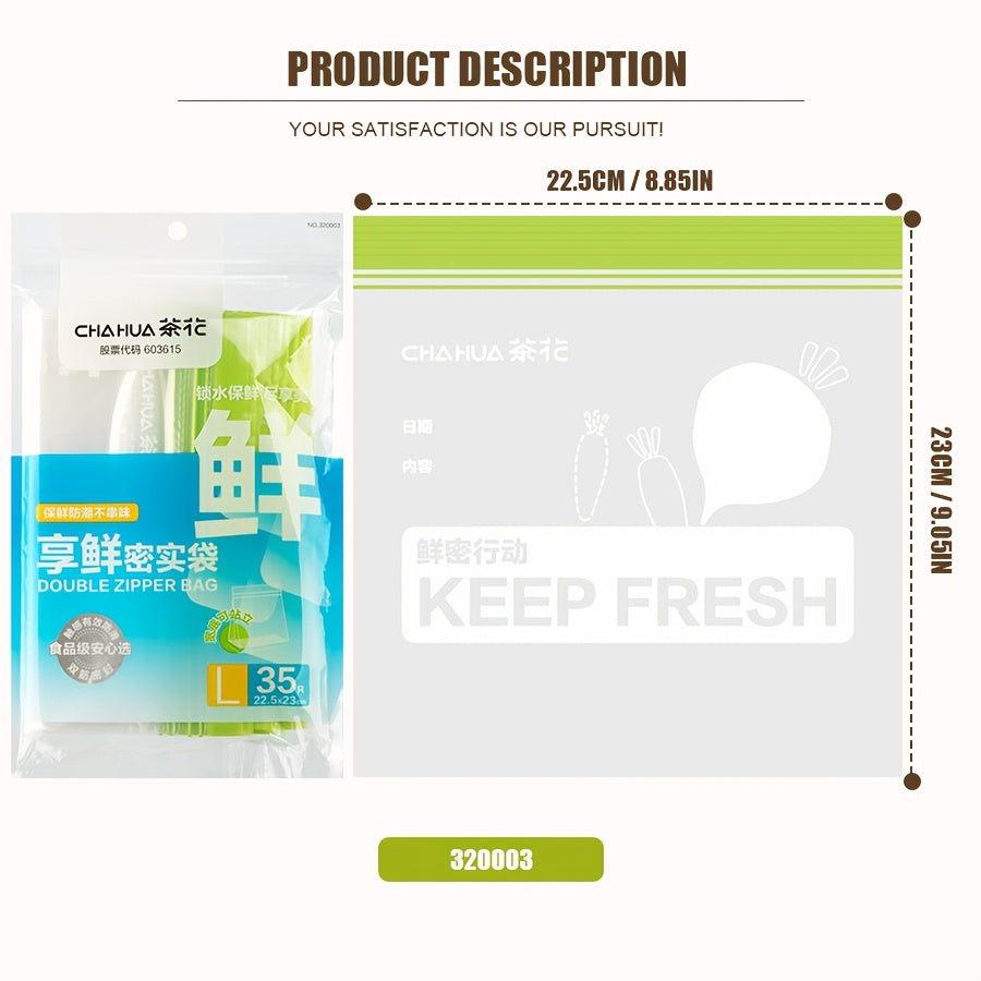95pcs (S+M)\u002F160pcs (S+M+L+XL)\u002F35pcs (L)\u002F30pcs (XL) Thickened Reusable Clear Plastic Storage Bags with Double Sealing Strip - Meat, Fruits, Vegetables, Freezer & Pantry Storage, Kitchen Organizers, Uncoated Packaging