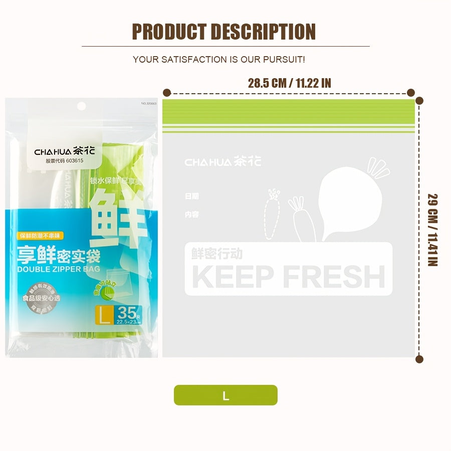 95pcs (S+M)\u002F160pcs (S+M+L+XL)\u002F35pcs (L)\u002F30pcs (XL) Thickened Reusable Clear Plastic Storage Bags with Double Sealing Strip - Meat, Fruits, Vegetables, Freezer & Pantry Storage, Kitchen Organizers, Uncoated Packaging